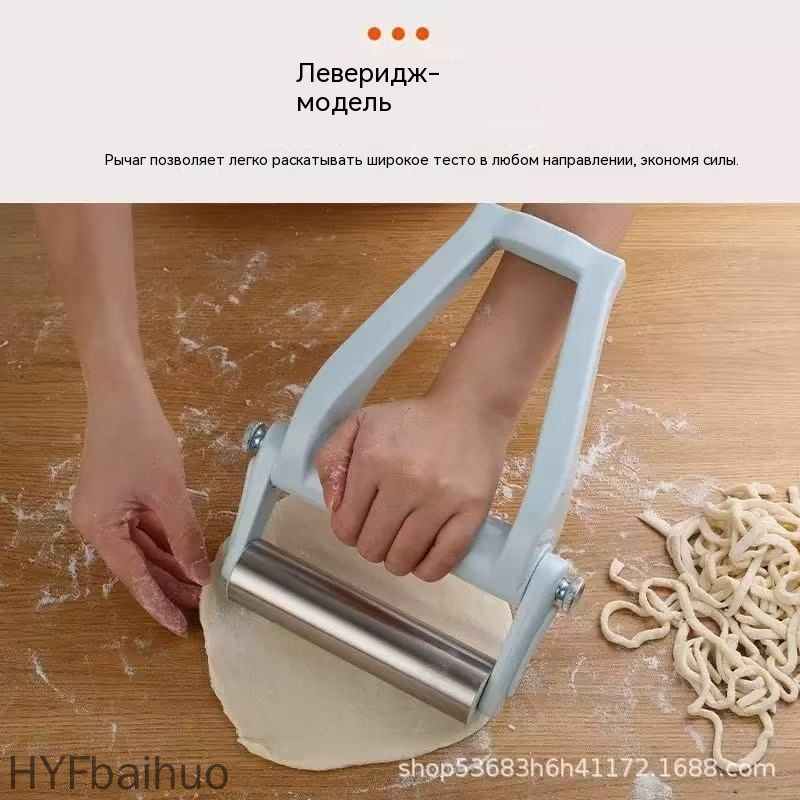 Скалка с крутящимися ручками и регулировкой толщины теста, голубая, длина рабочей части 15 см, диаметр 15 см
