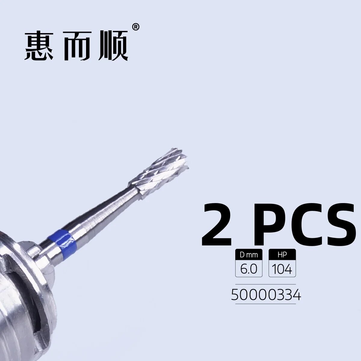 Фреза Wilson Precision Tool 6.0x104 HP 2PCS 50000334