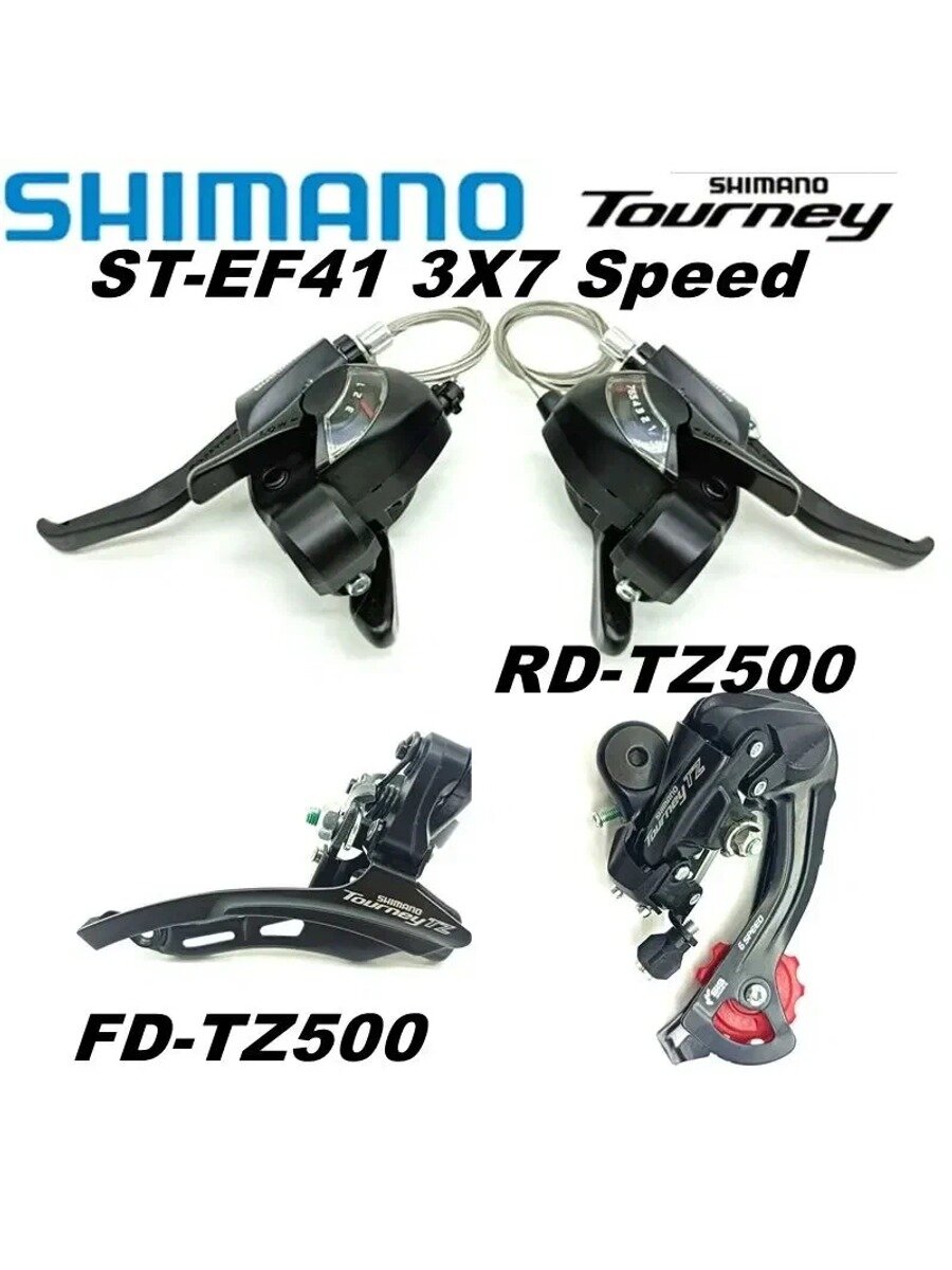 Know Easyx Shimano Шифтер стандартный классический вариант базовой серии