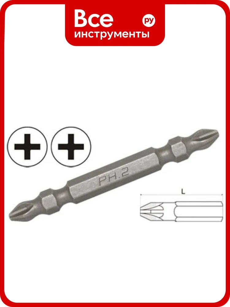 Двухсторонний бит для шуруповерта Aist Phillips PH.1xPH.1 1/4" 10 шт. 1186511PP10 00-00011052