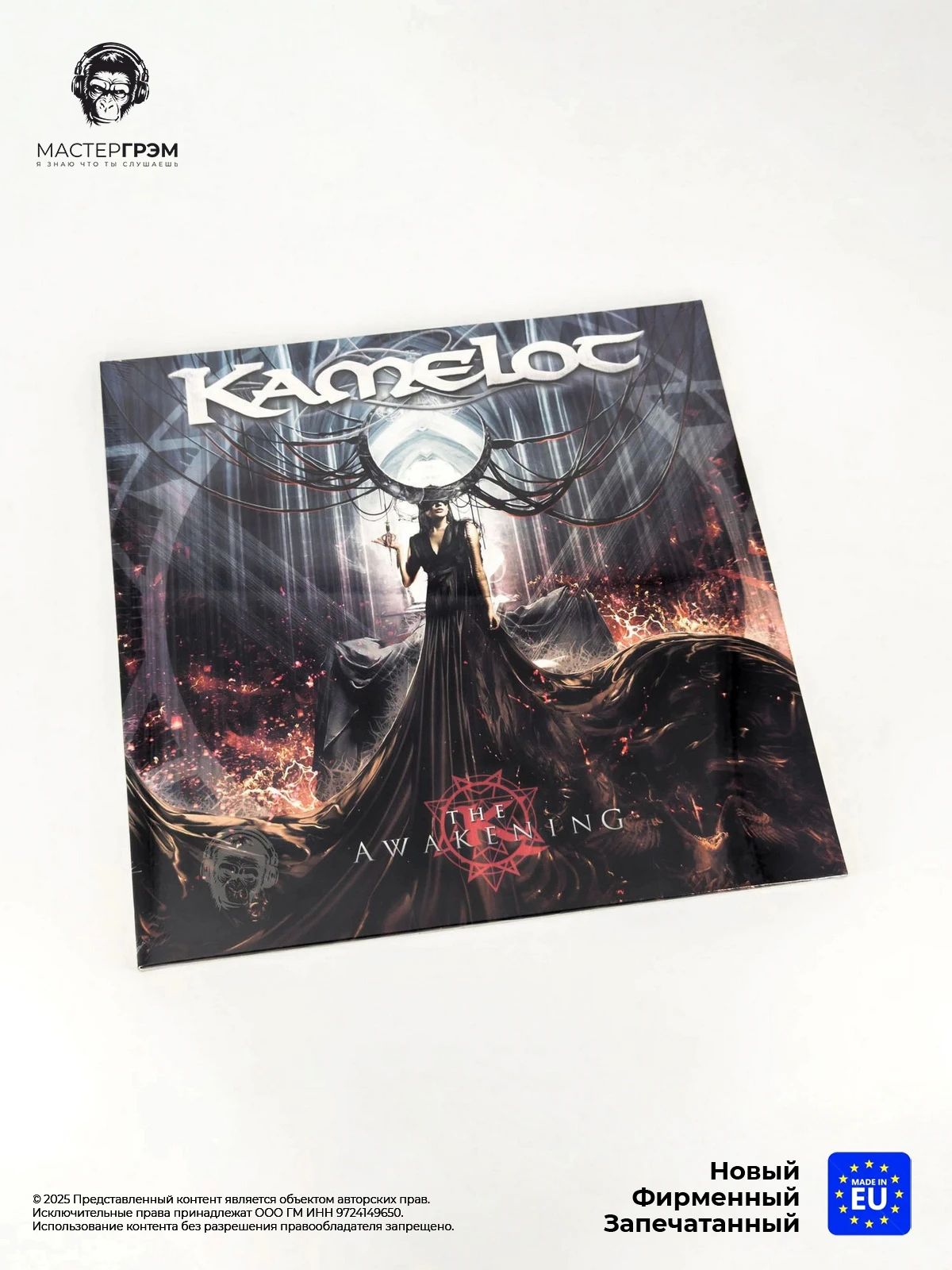 Виниловая пластинка Kamelot - The Awakening (2LP, 45 RPM) 2023