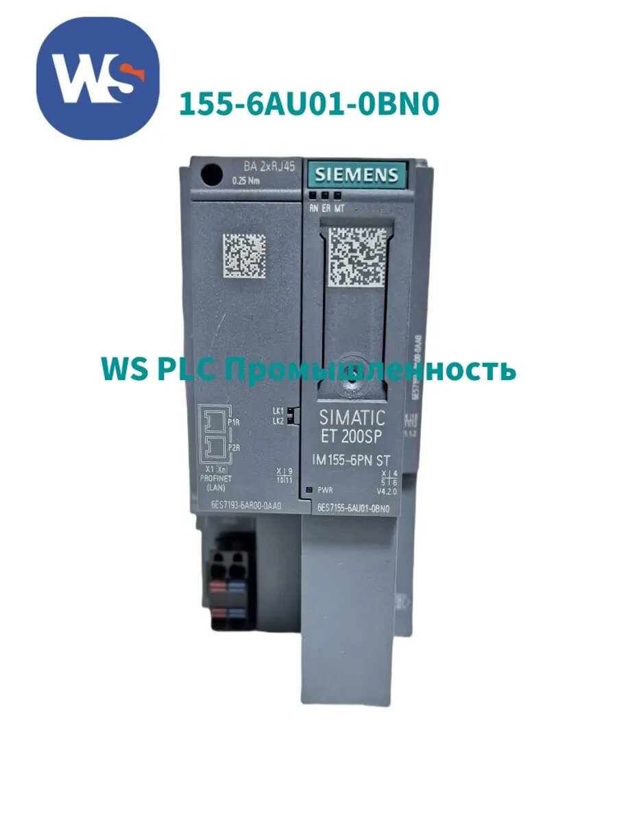 Модуль интерфейсный Siemens SIMATIC ET200SP IM155-6PN ST, артикул 6ES7155-6AU01-0BN0