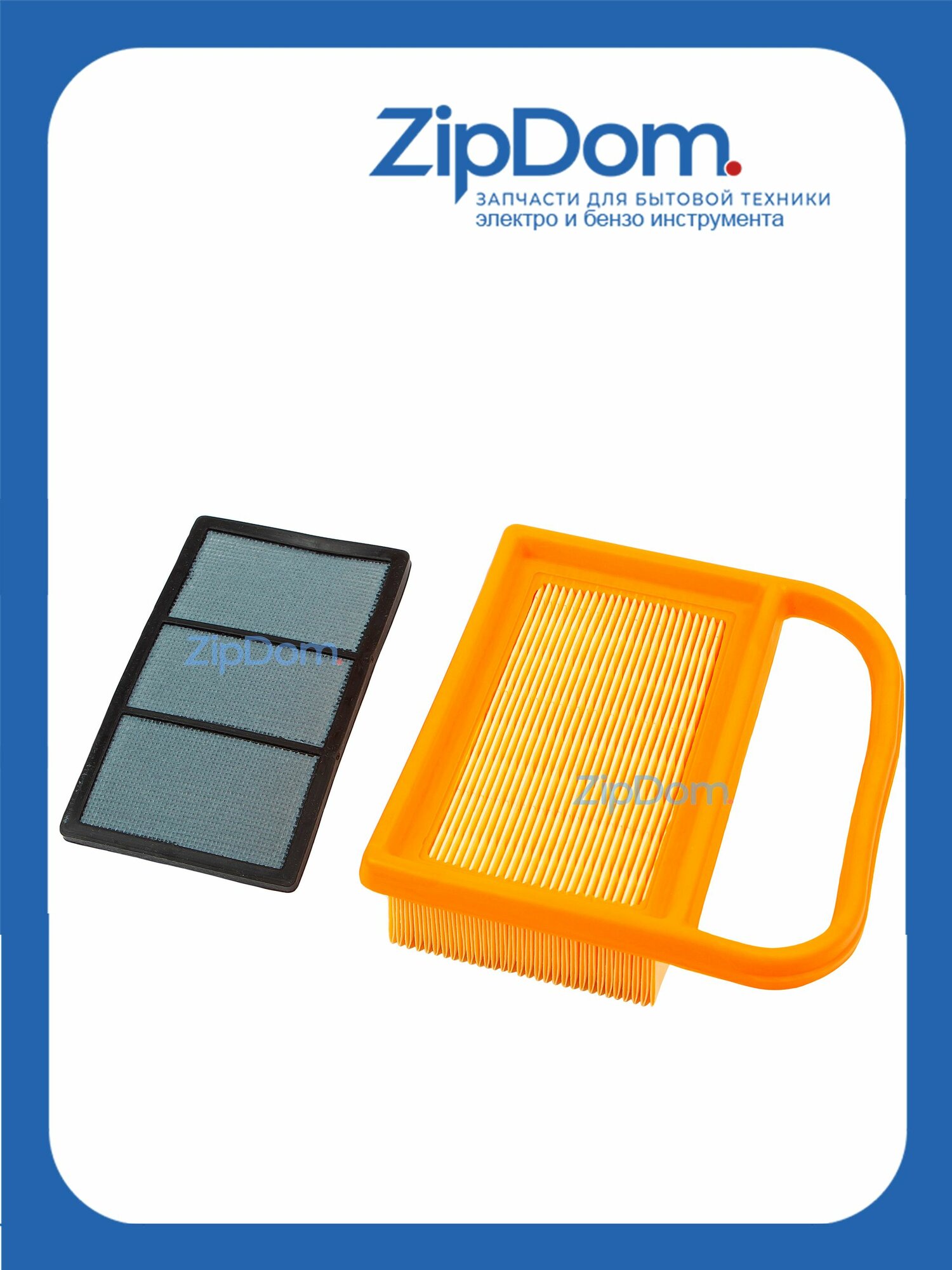 Фильтр воздушный TS410; TS420 OEM 42381410300B