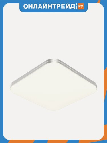 Изображение товара Умный потолочный светильник Yeelight Line Ceiling Light S485 (YLXDD-0161)