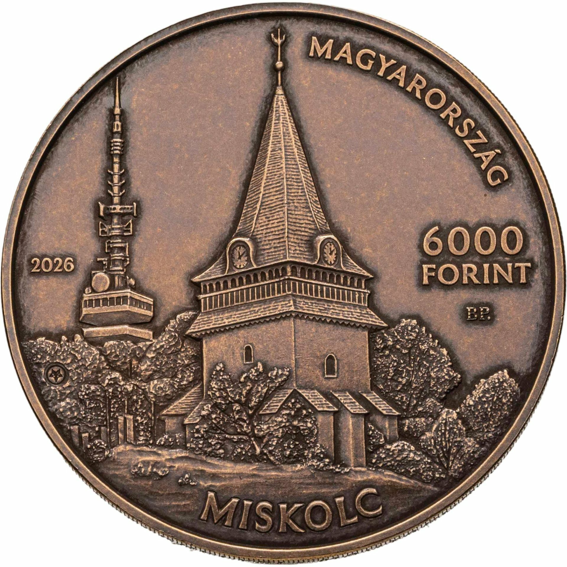 Венгрия 6000 форинтов 2026 "Регион Боршод-Абауй-Земплен, город Мишкольц", Латунь, в сохранности BUNC