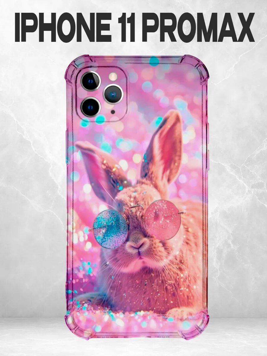Чехол на iPhone 11 Pro Max зайчик розовый блеск
