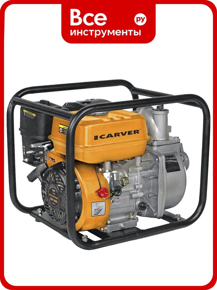 Мотопомпа CARVER CGP 3050 01.022.00003