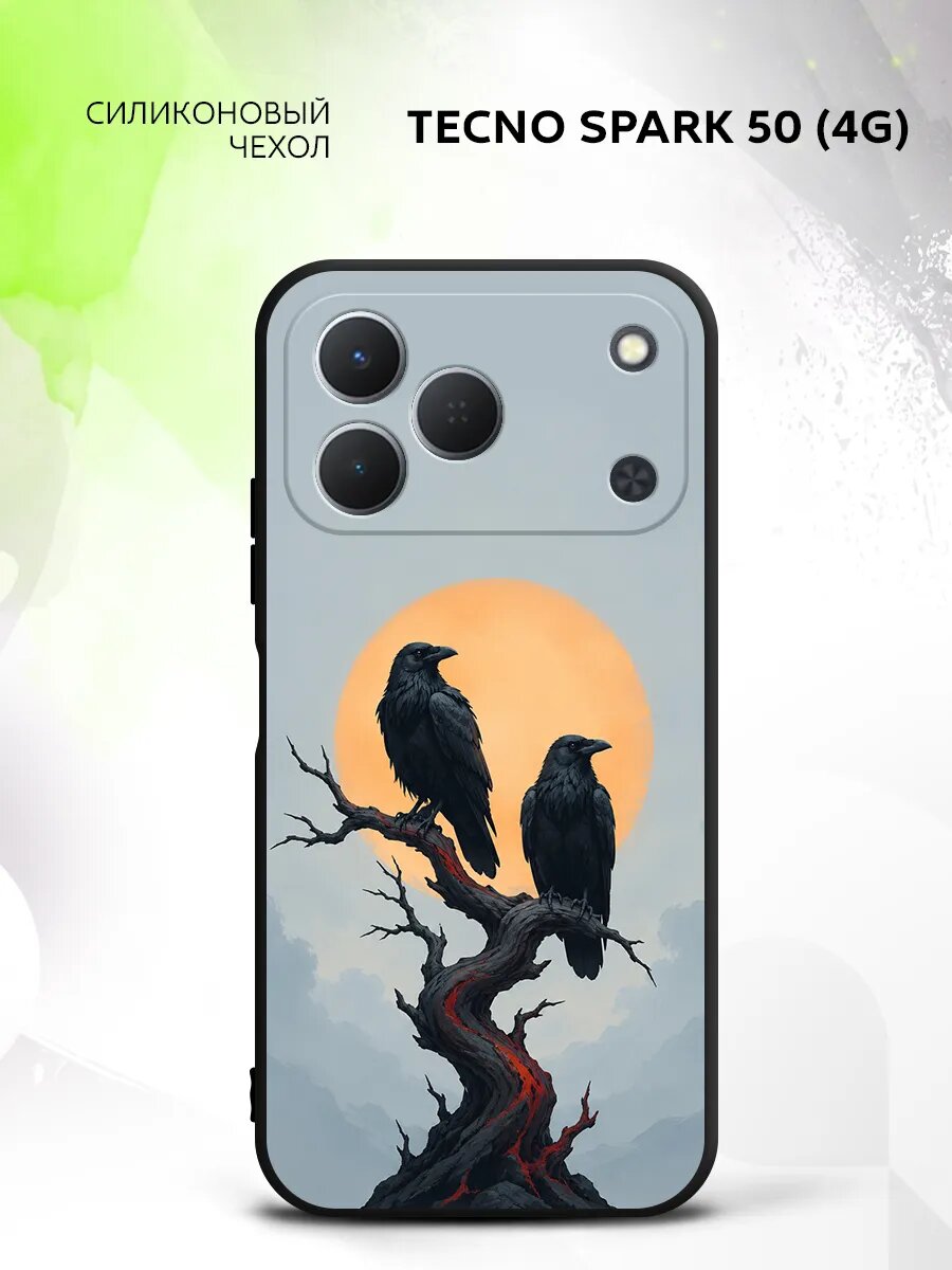 Чехол на Tecno Spark 50 (4G), Техно Спарк 50 (4Г) защита камеры, накладка с рисунком вороны и солнце