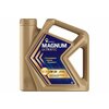 Фото Роснефть Magnum Ultratec 5W-40