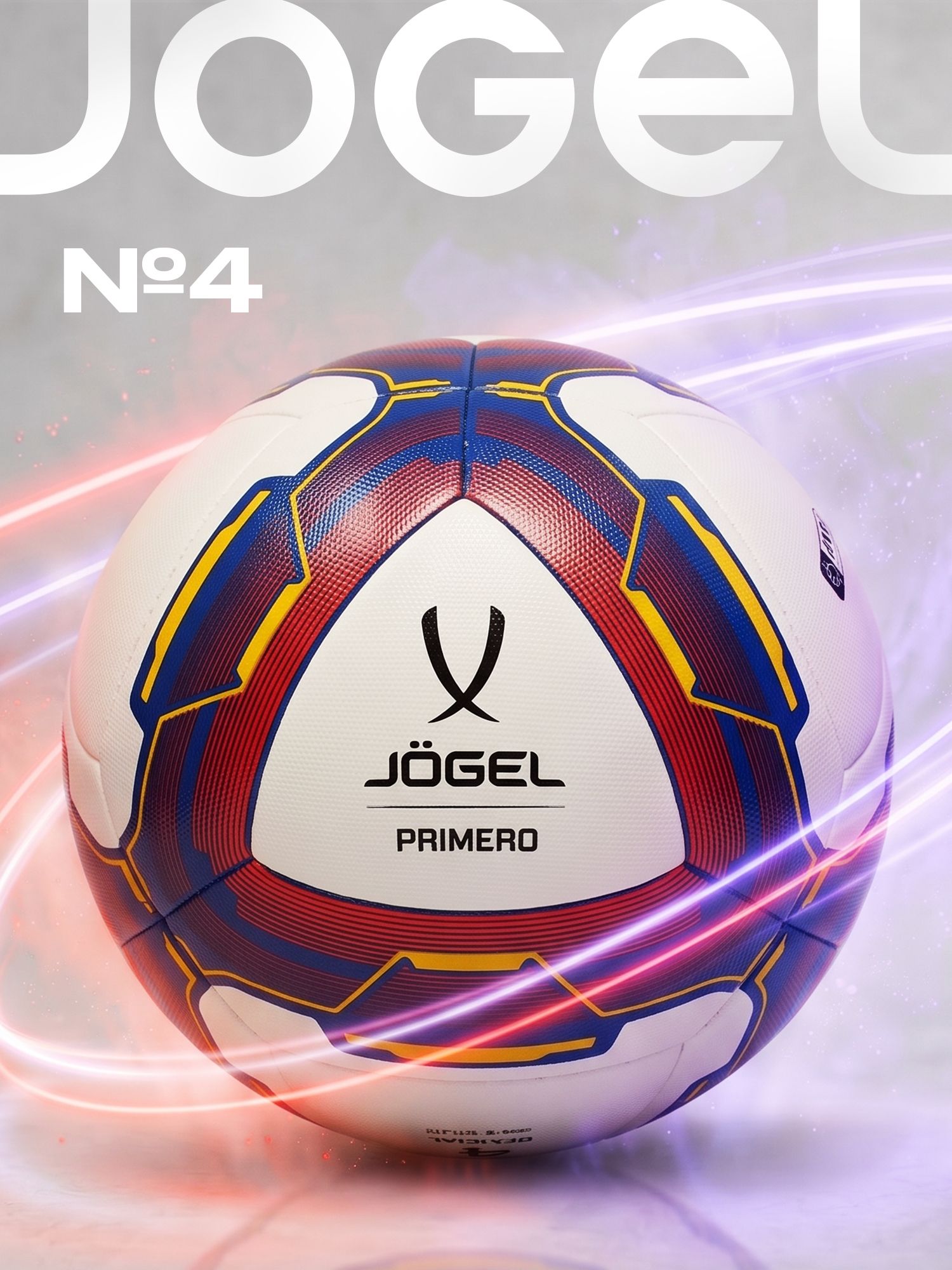 Мяч футбольный Jogel Primero, размер 4