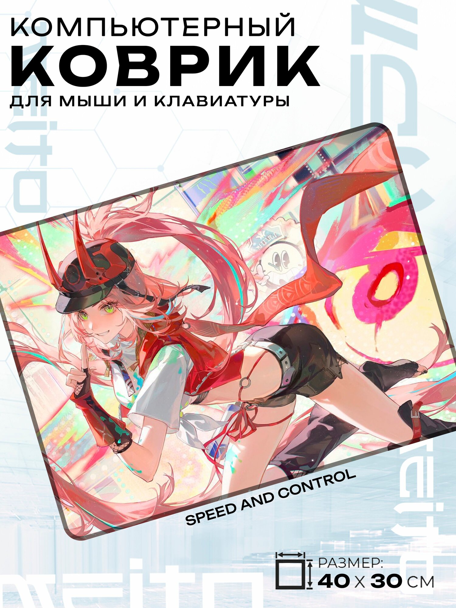Игровой коврик для мыши жаккард 40x30 см Honkai Star Rail Раппа