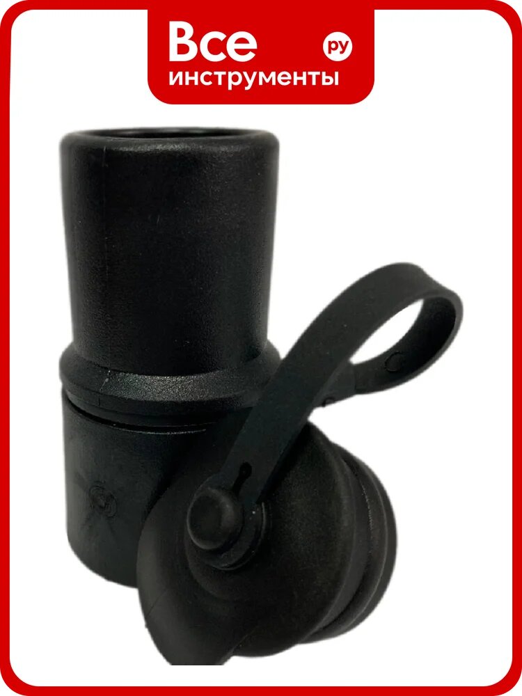 Коннектор шланг-насадка с крышкой для пылесоса TEX Super Flex PVC-38 Black УФ-01018846