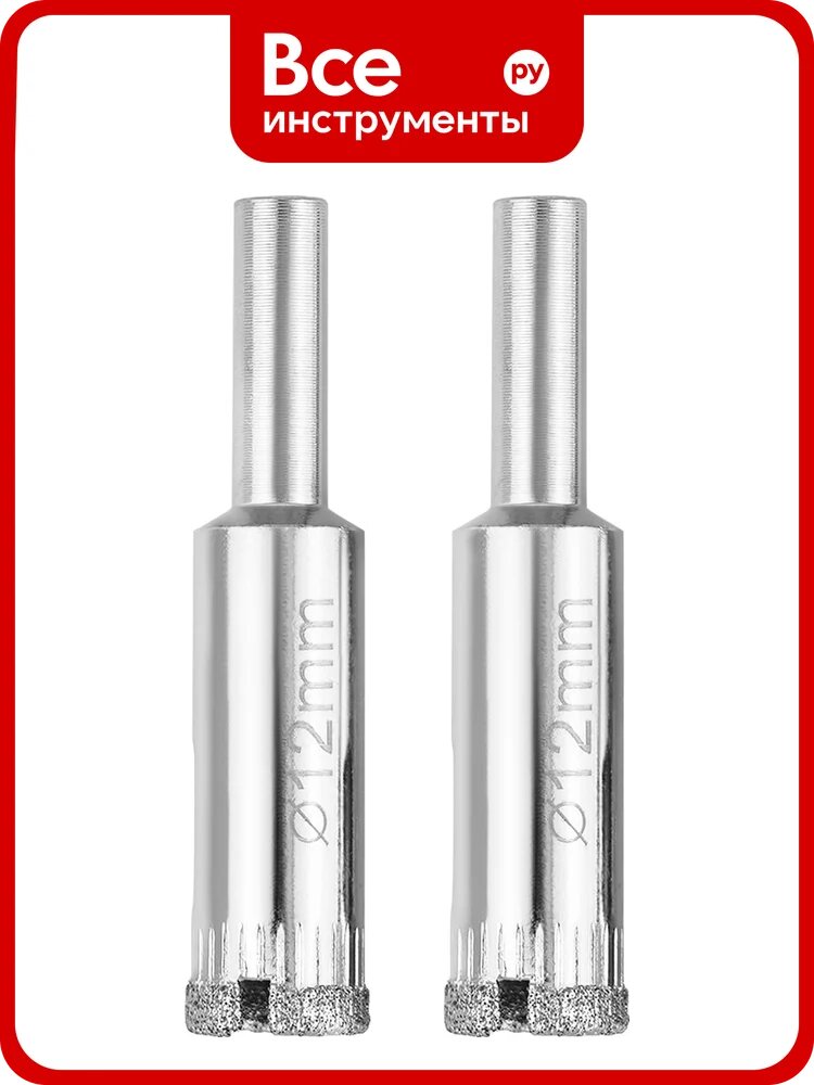 Коронка по стеклу 12 мм vertextools 333-12
