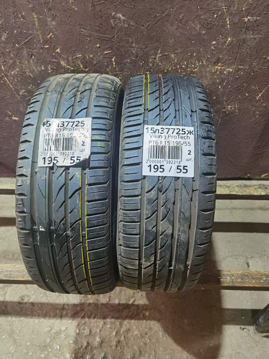 Комплект (2 шт) летних БУ шин Viking ProTech PT6 195/55 R15 30% износ