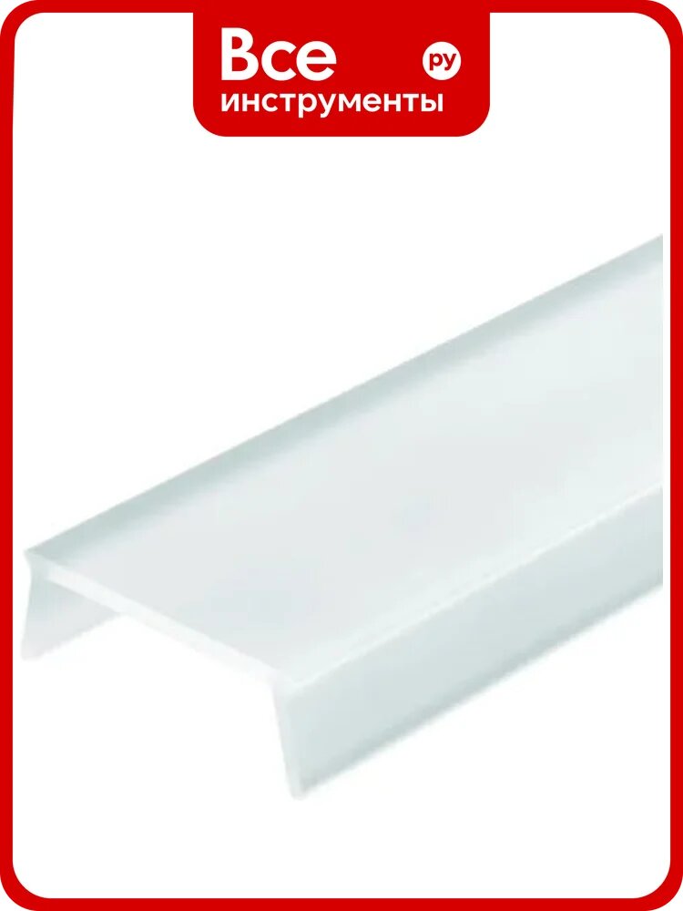 Экран Arlight STRETCH-COMFORT-14-CEIL-CENTER-2000 OPAL 2м 065211