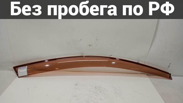 Ветровик прав. с пробегом nissan primera hp12