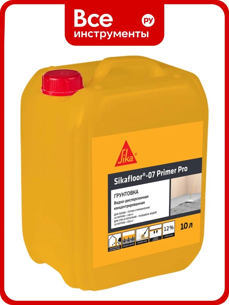 Грунтутовка акриловая SIKA floor-07 Primer Pro канистра 10 л 592082