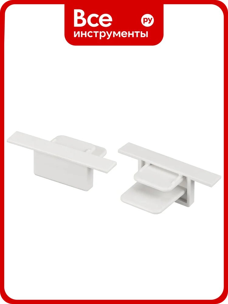 Заглушка Arlight LGD-2TR-CAP-F-WH 038683