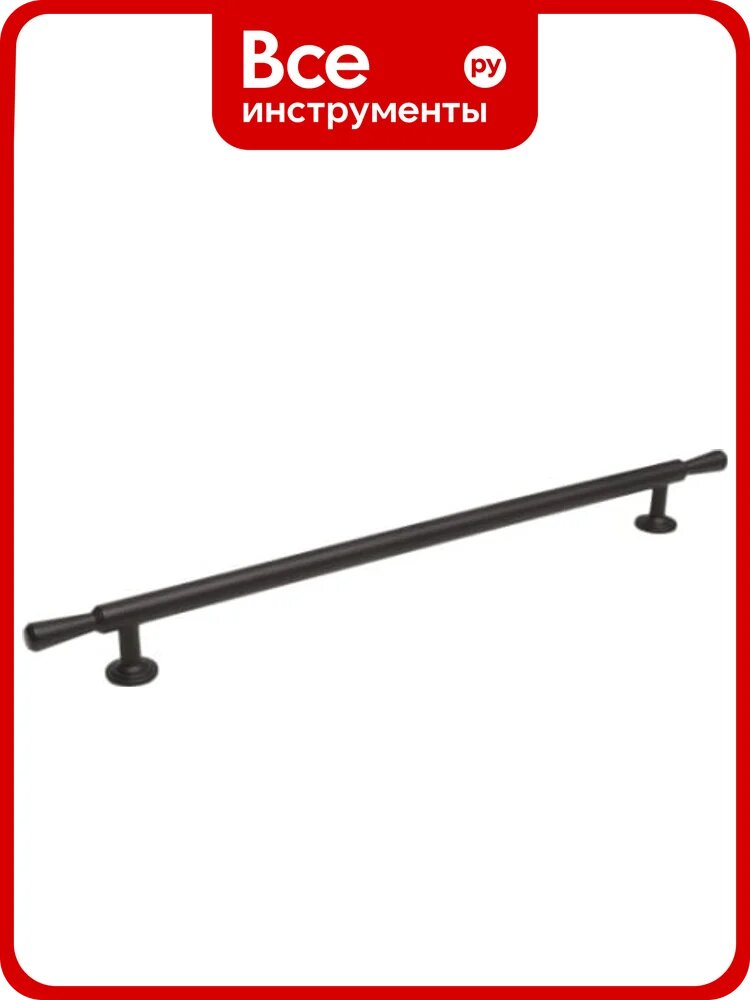 Ручка-скоба MAKMART 256 мм, отделка черный матовый M8253.256. MB
