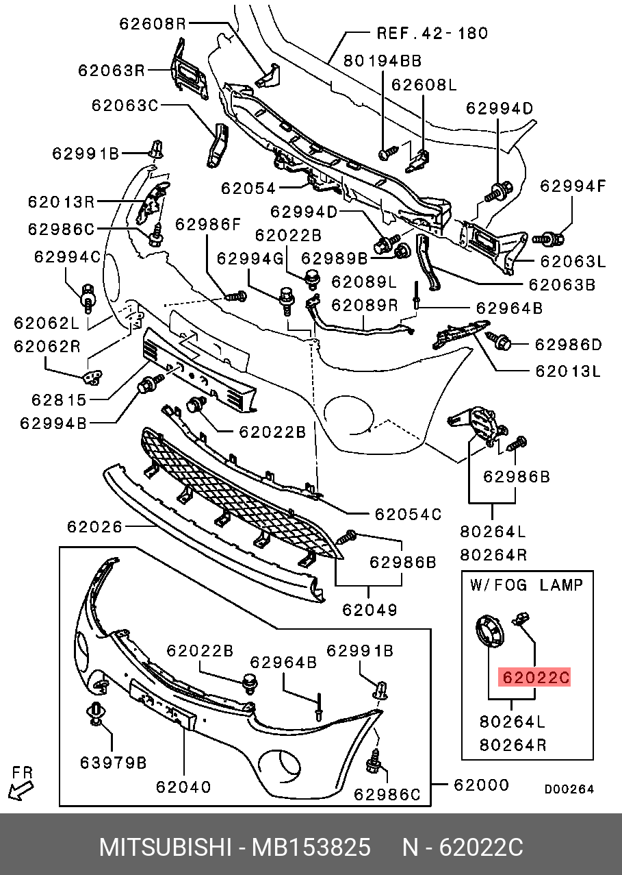 Клипса крепежная MITSUBISHI MB153825