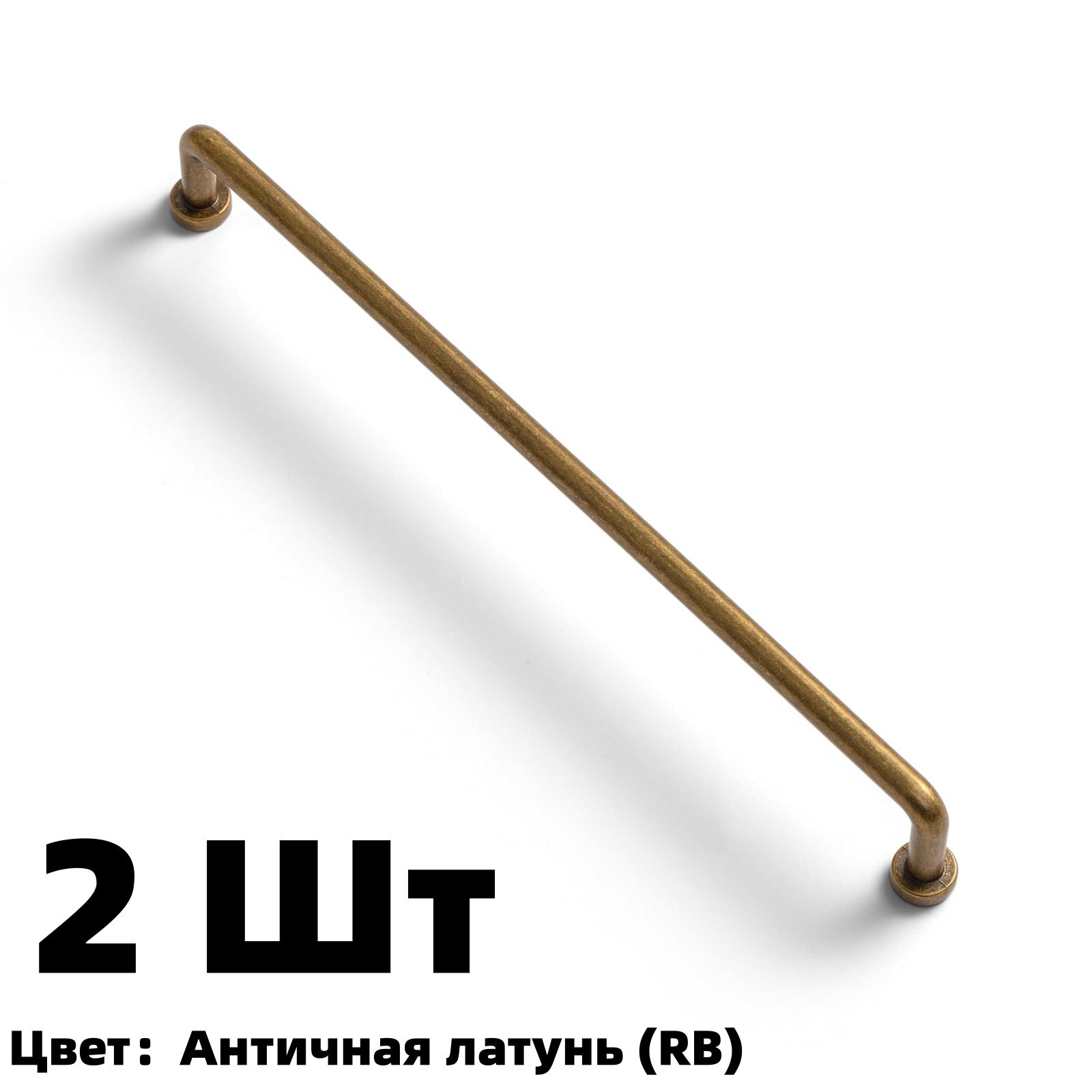 Goo-Ki Ручка мебельная ,27см, мебельная ручка коричневого цвета длиной 270 мм для шкафов и комодов