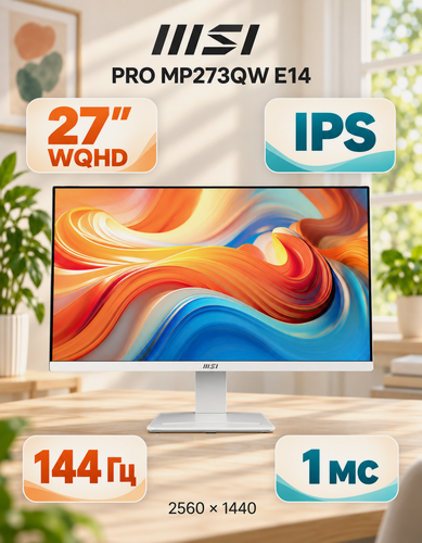 Изображение товара 27" Монитор MSI PRO MP273QW E14, IPS, 2560x1440, 144 Гц (9S6-3PE2CH-059)