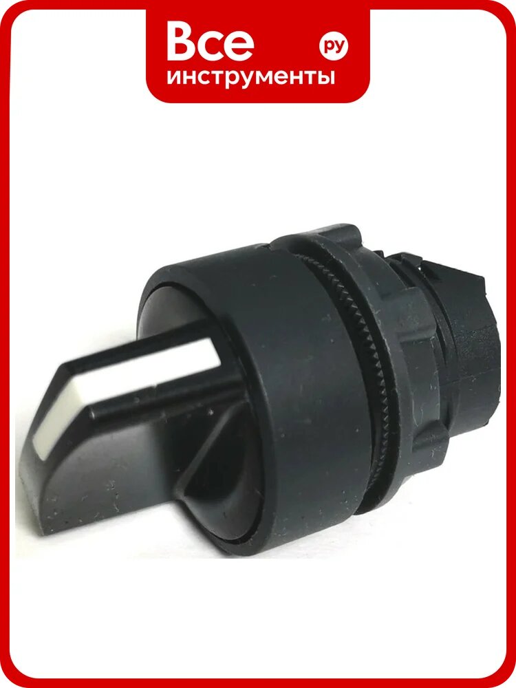 Головка переключателя Briswik 22мм 3 поз фиксация КПЕ 21Р IP40 LAY4-ED3. BR