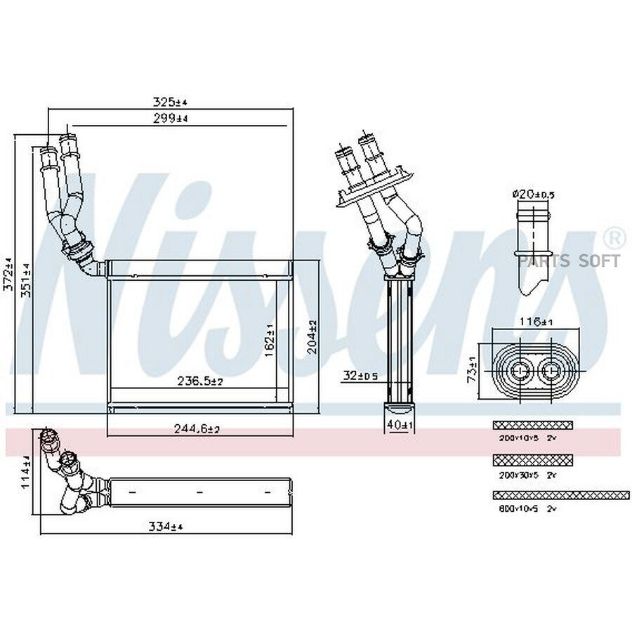 707299, Радиатор печки от официального дистрибьютора, NISSENS, артикул 707299