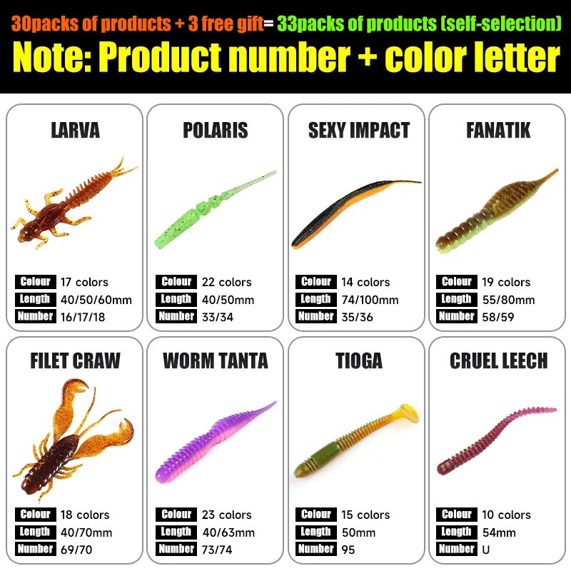 Набор мягких приманок Supercontinent Sexy Impact Larva Cruel Leech Filet Craw Fanatik Tioga 30