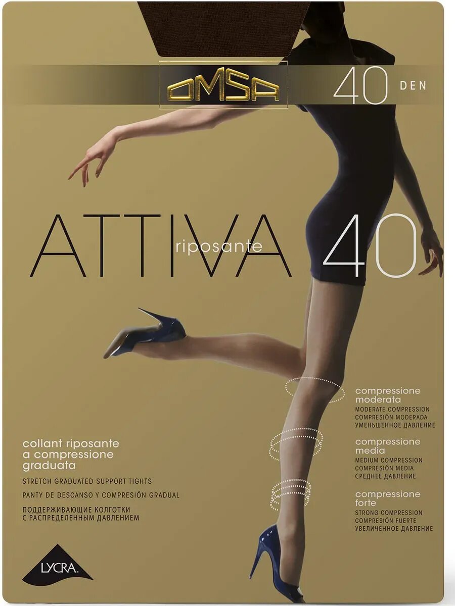 Колготки Omsa Attiva 40