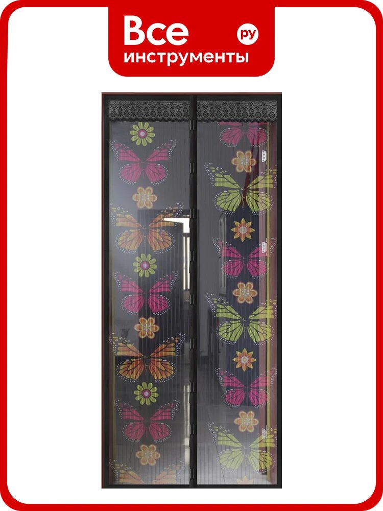 Противомоскитная сетка Rosenberg 100x210 см R-400026