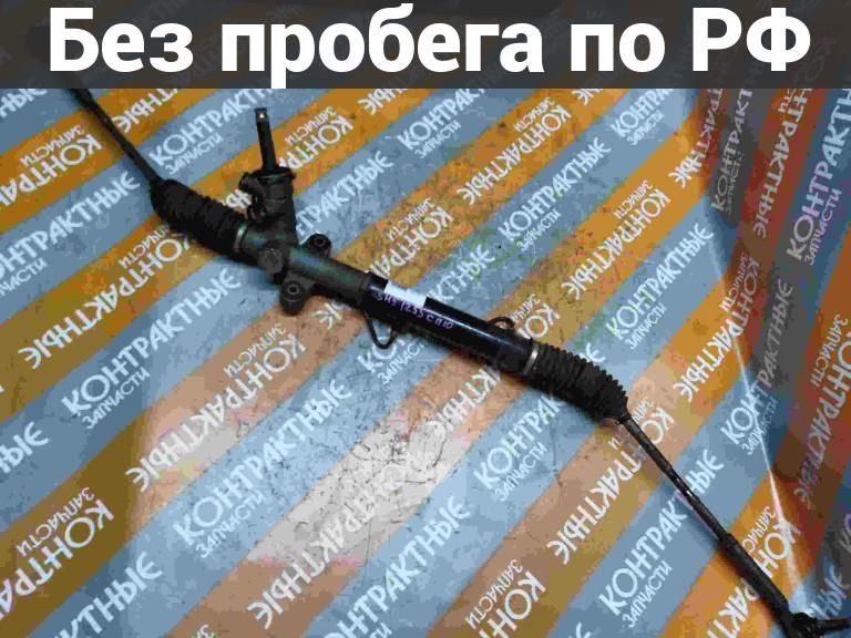 Рулевая рейка с пробегом Subaru Forester, Exiga SH5 (прав. руль)