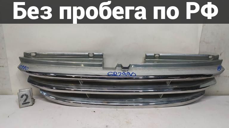 Решетка радиатора с пробегом HONDA ODYSSEY RB1