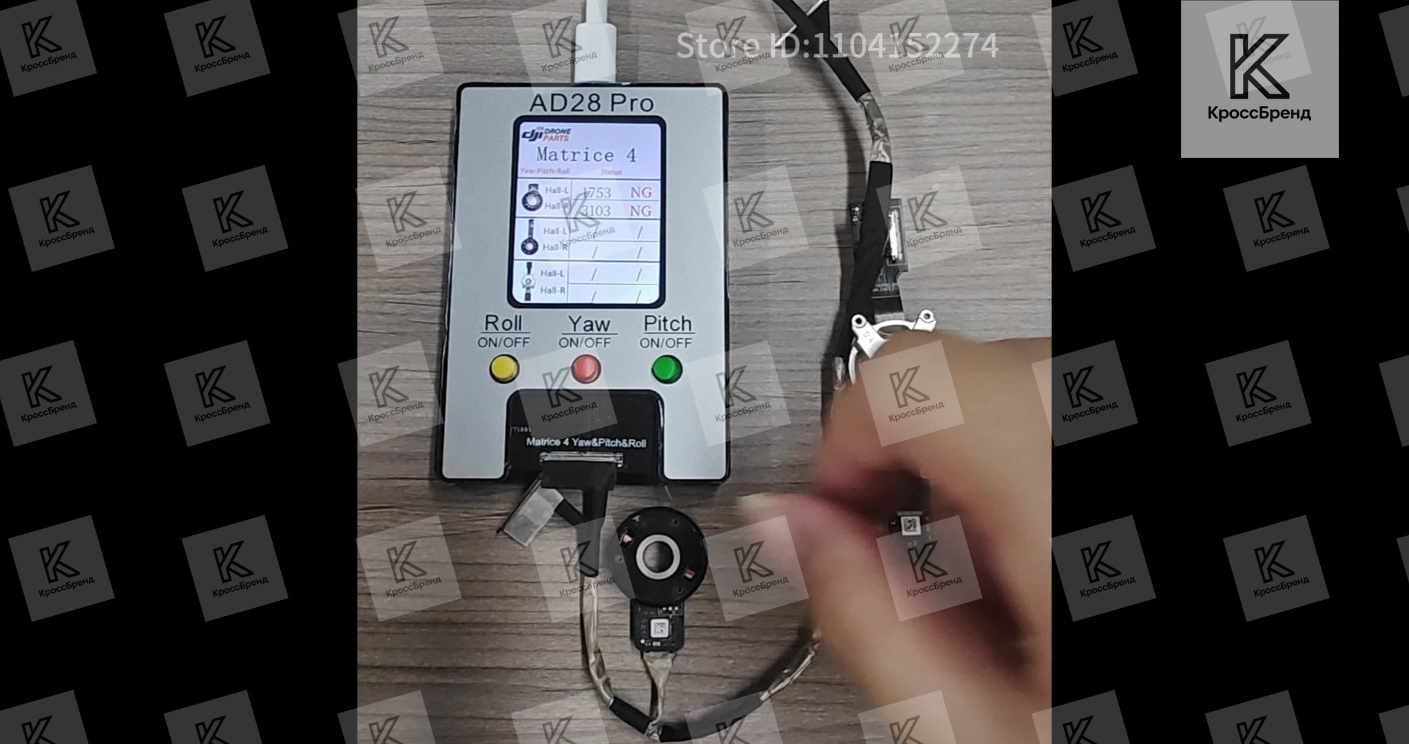 Тестер двигателей подвеса AD28 Pro, диагностический прибор для проверки осей Roll/Yaw/Pitch, для ремонта стабилизаторов и камерных систем