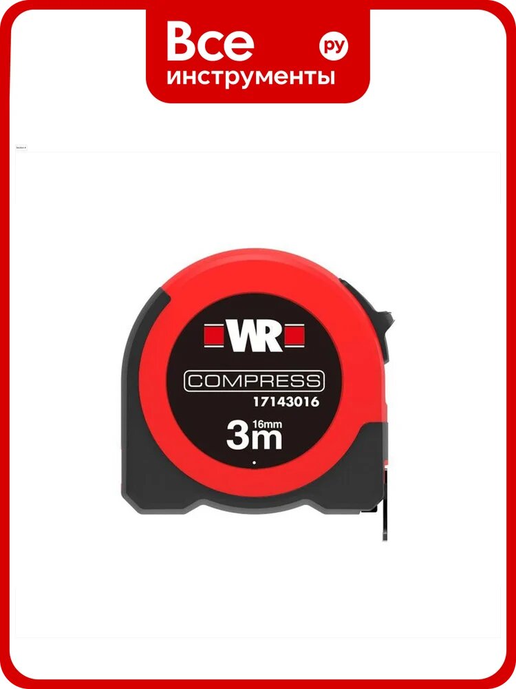 Рулетка WURTH 3М-16ММ 17143016 092 1