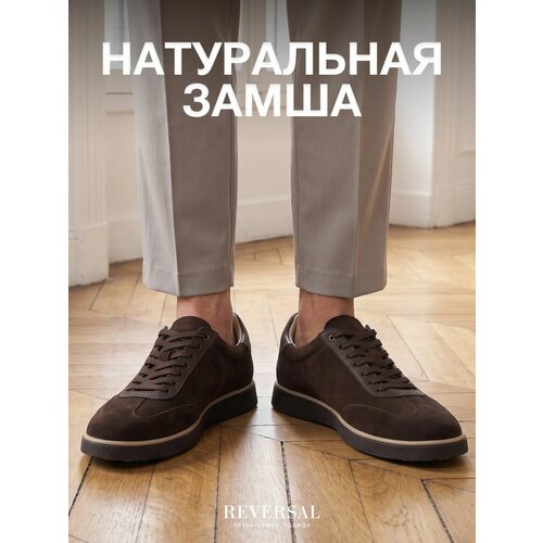 фото Кеды reversal, размер 43, коричневый