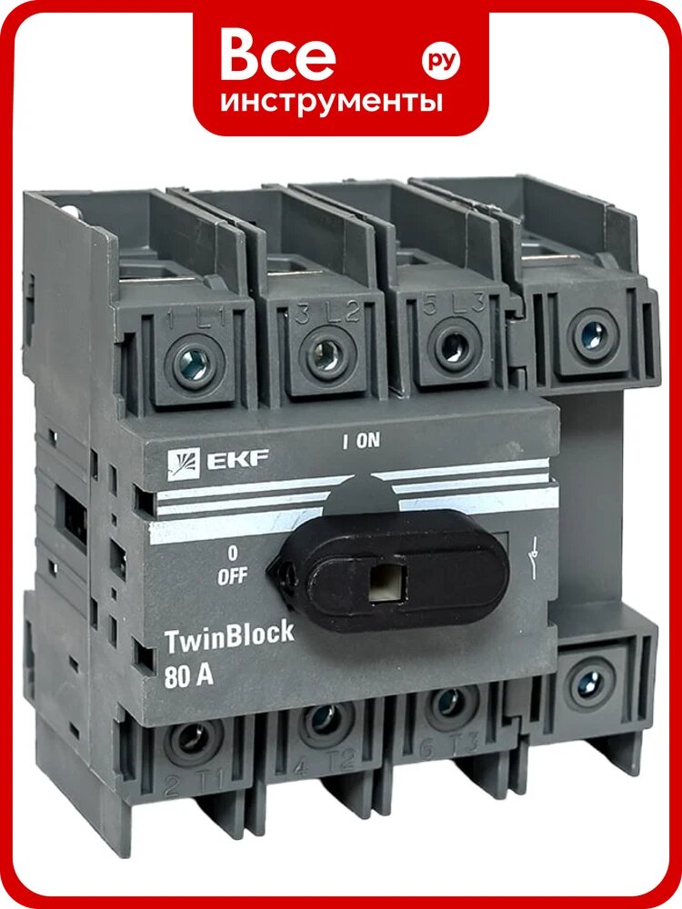 Рубильник EKF 80A 4P c рукояткой управления для прямой установки TwinBlock tb-80-4p-f