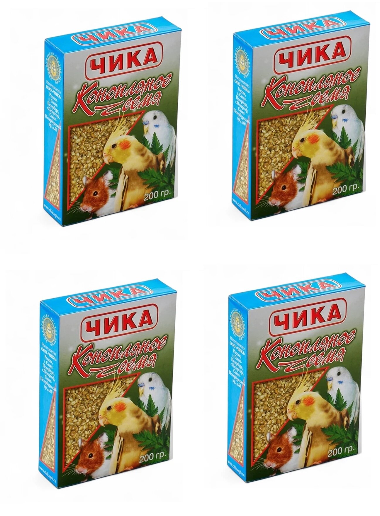 Монокомпонентная кормовая добавка и питательное лакомство Чика Конопляное семя для птиц, 200г 4шт