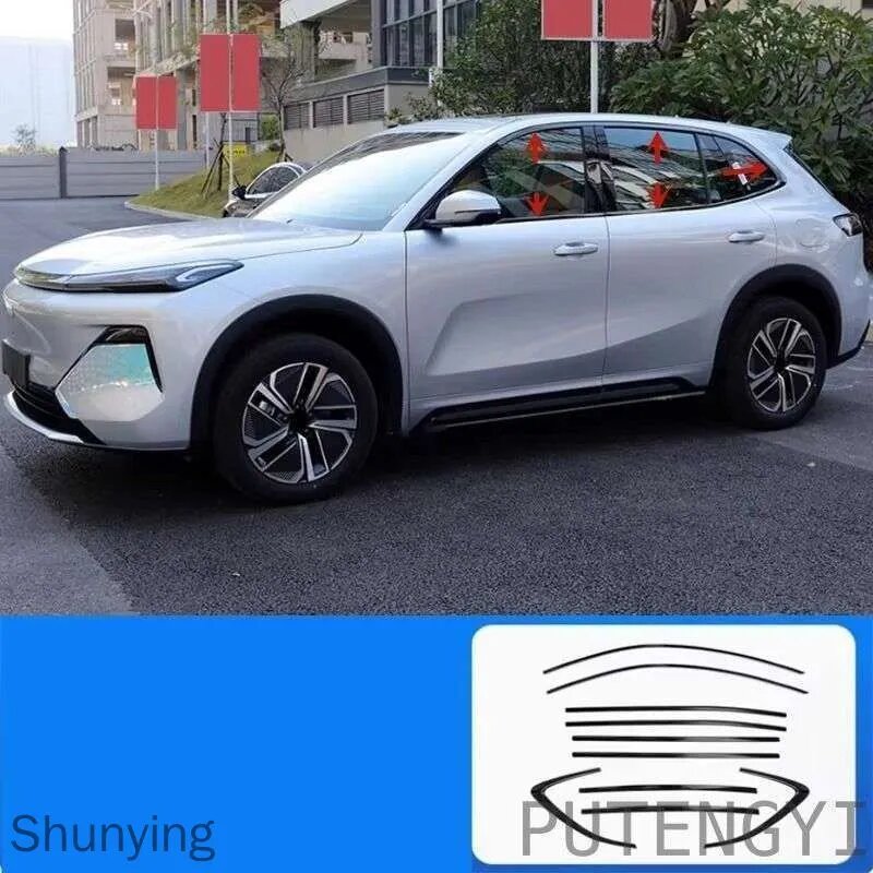 Молдинг автомобильный 10 шт. для Geely Galaxy Starship 7 EM-i 2025, из нержавеющей стали, голубой