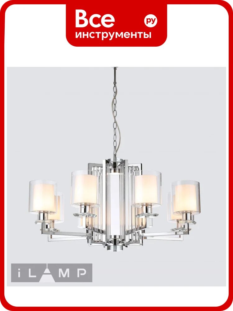 Подвесная люстра iLAMP King RM6201-8 CR+CL