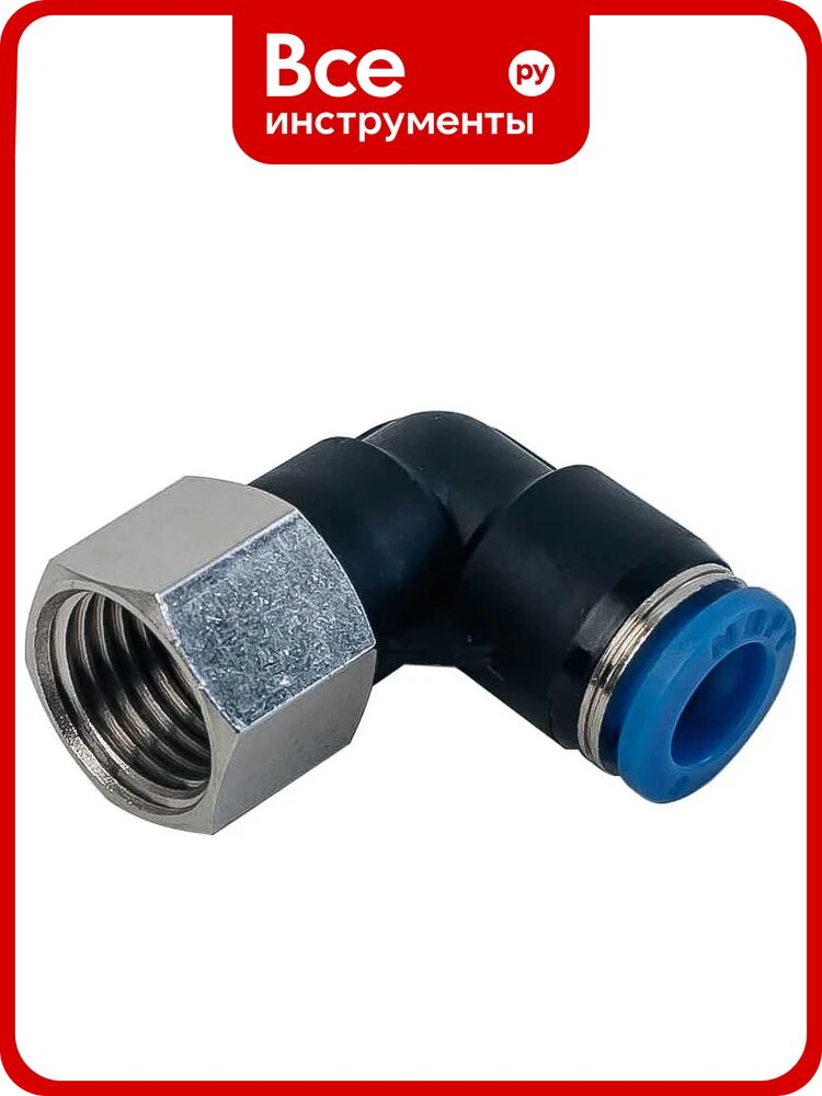 Фитинг пневматический NBPT PLF 10-03-R 1 шт 800383