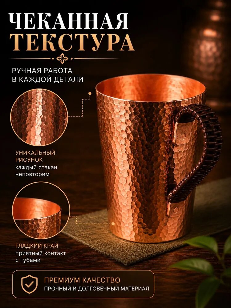 Кружка 400 мл 1 шт