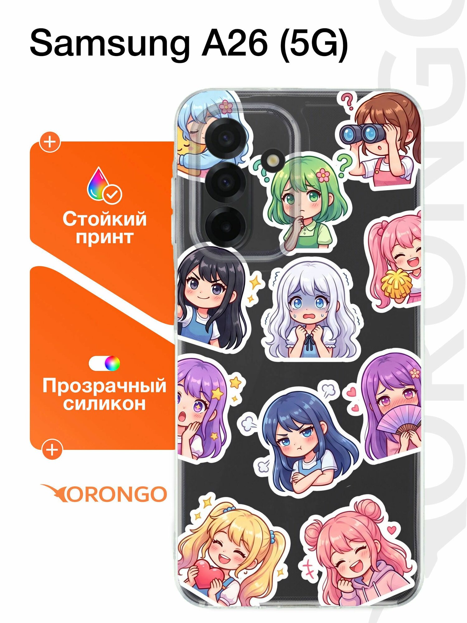 Чехол на Samsung A26 5G прозрачный с рисунком, с защитой камеры, с принтом девочки стикеры / Самсунг Галакси А26