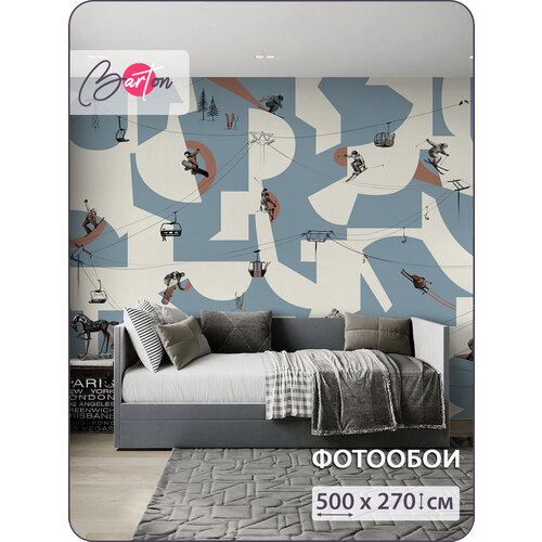 фото Фотообои на стену флизелиновые 3d для подростка лыжи абстракция 500х270 см bartonwall k344_c barton wallpapers