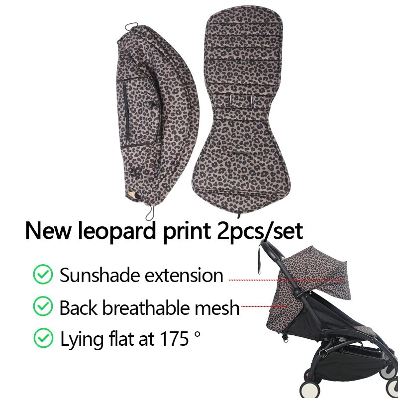 Аксессуары для коляски YOYO2 Leopard print