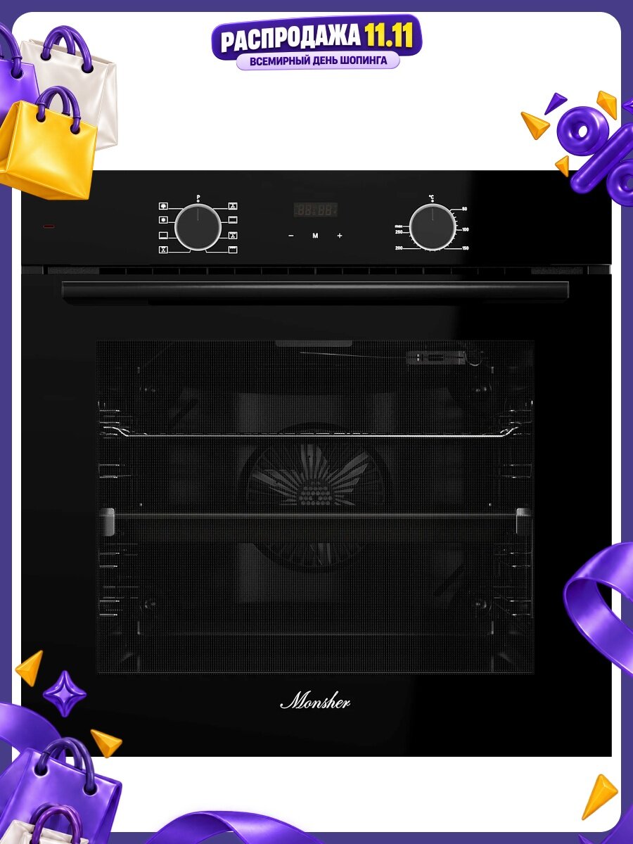 Встраиваемый духовой шкаф MONSHER MOE 6008 Noir, 60 см, 80 л, гриль, конвекция, гидролизная очистка