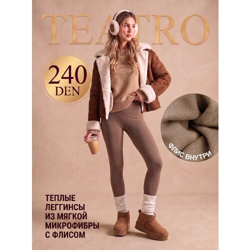 фото Легинсы-колготки teatro, 240 den, размер 5, бежевый