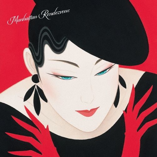 Музыка CD Nikki Yanofsky - I wanted to listen to JAZZ and fell in love on Fifth Avenue in New York Manhattan Rendezvous