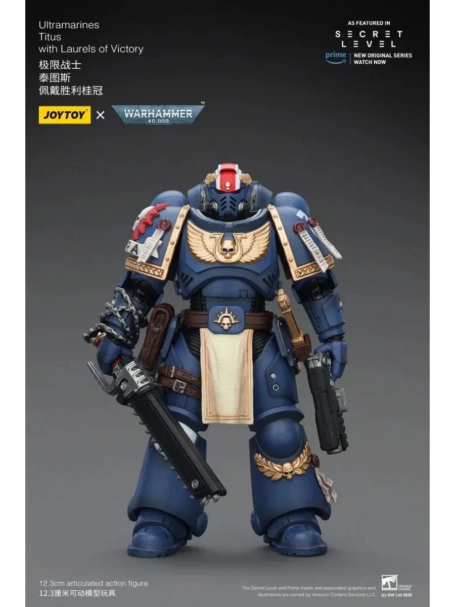 Подвижная фигурка JOYTOY Warhammer 40K 1 18 Action Figures Ultramarines Titus with Laurels of