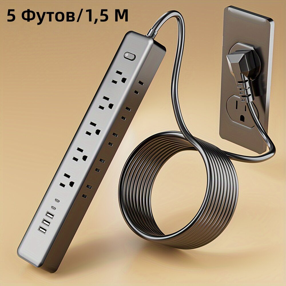 Мультирозетка 15 в 1 с 10 сетевыми розетками, 3 USB и 2 Type-C портами, защитой от скачков напряжения и перегрузки, прямоугольный дизайн, настенное крепление, цвет: черный, длина кабеля: 5 футов